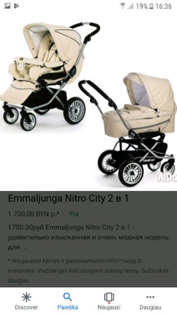 emmaljunga nitro city pram